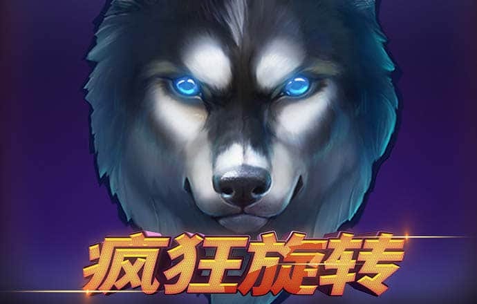 三亿体育平台