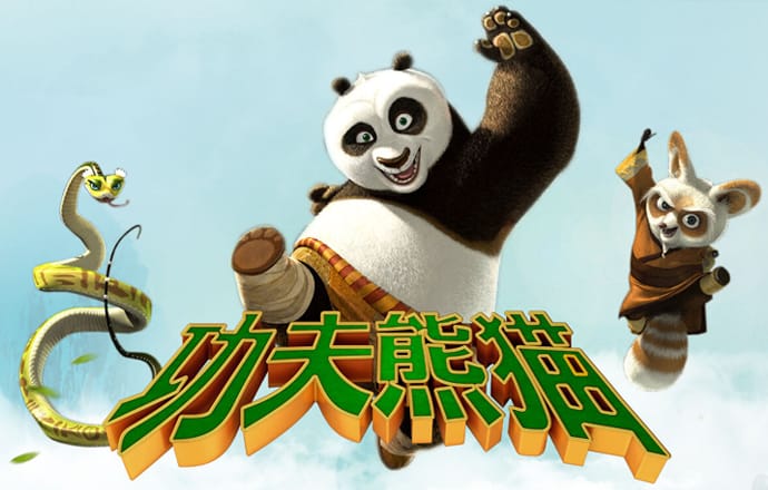 爱体育app官方下载入口手机版