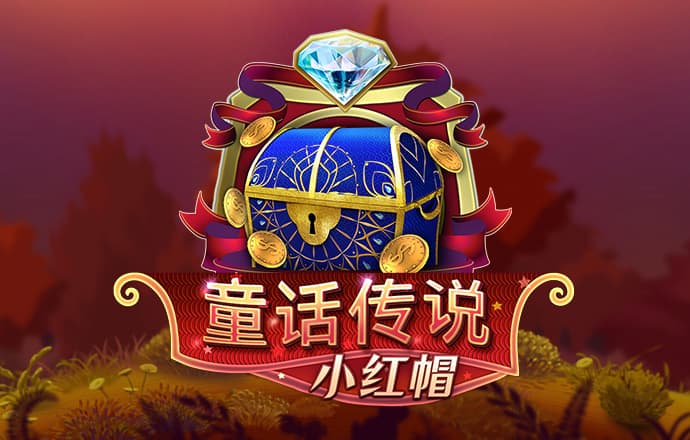华体汇app下载入口